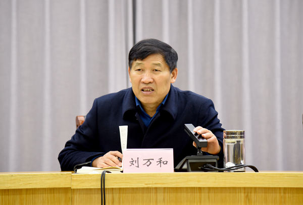 颍泉区召开疫情防控工作紧急会议