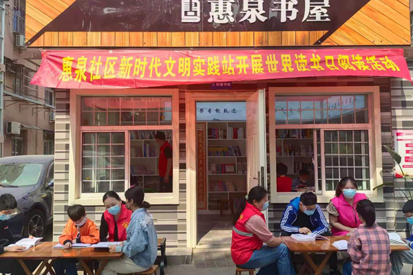 微信图片_20220425093913_副本.jpg