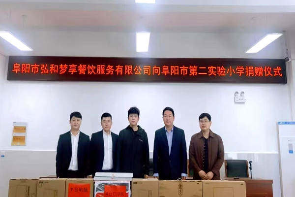 微信图片_20260518100414_462_24_副本.jpg